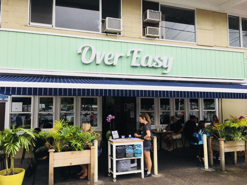 f:id:miledemairu:20180815170953j:plain