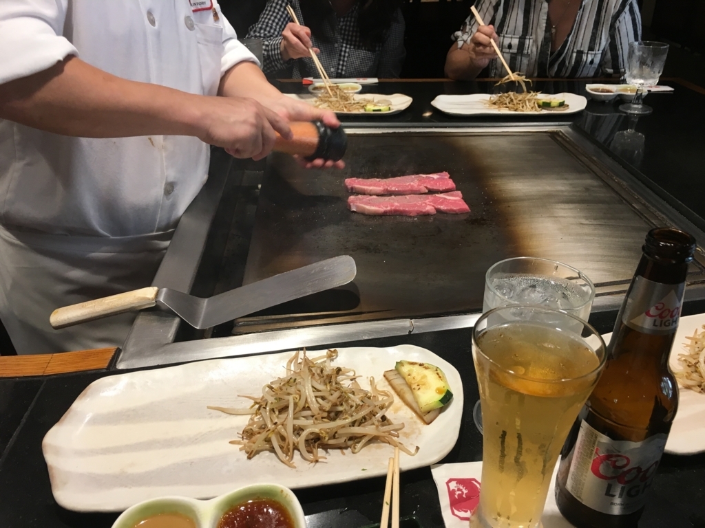 f:id:miledemairu:20180815173145j:plain