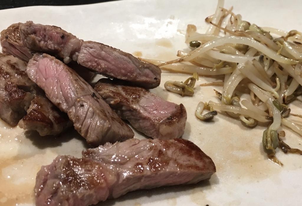 f:id:miledemairu:20180815173155j:plain