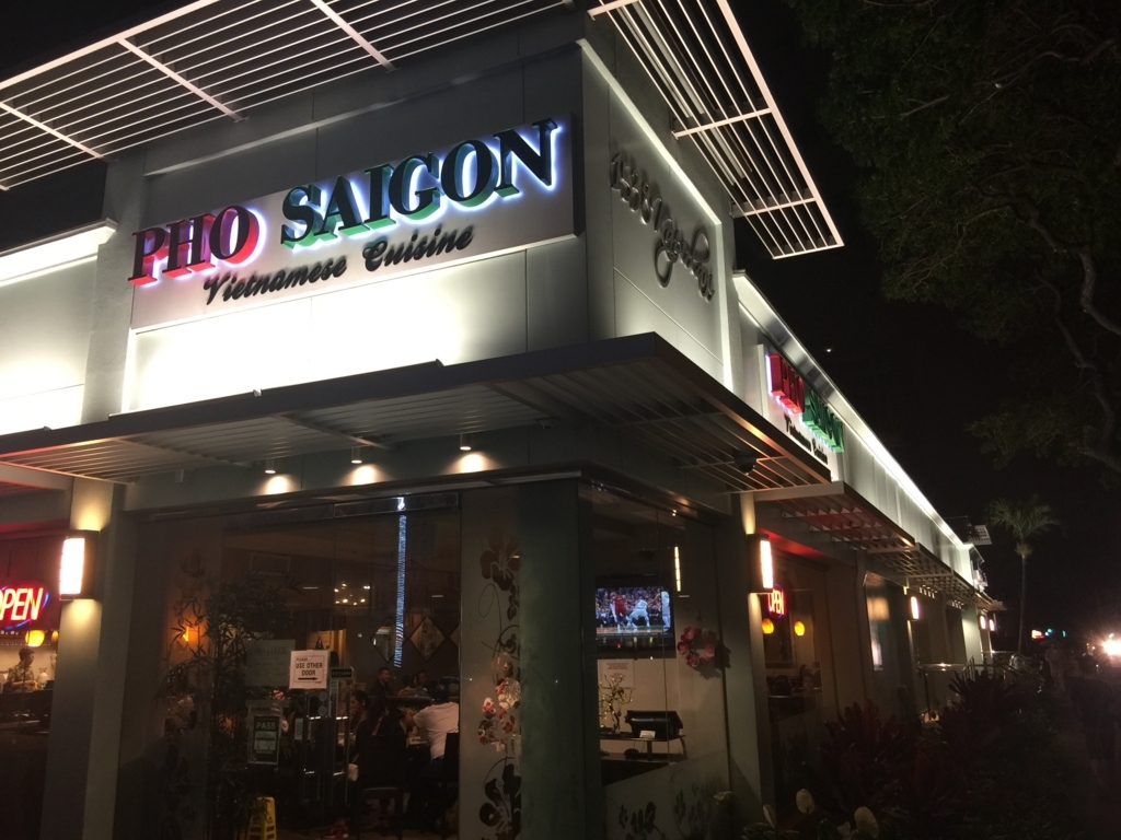 f:id:miledemairu:20180815194337j:plain