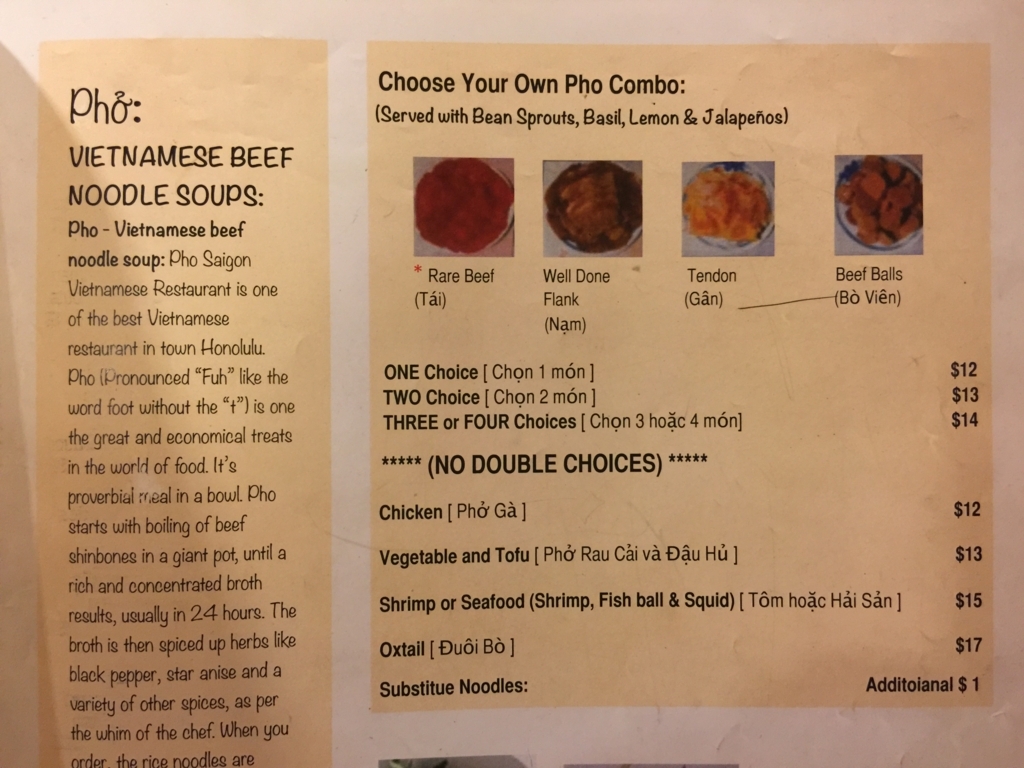 f:id:miledemairu:20180815194405j:plain