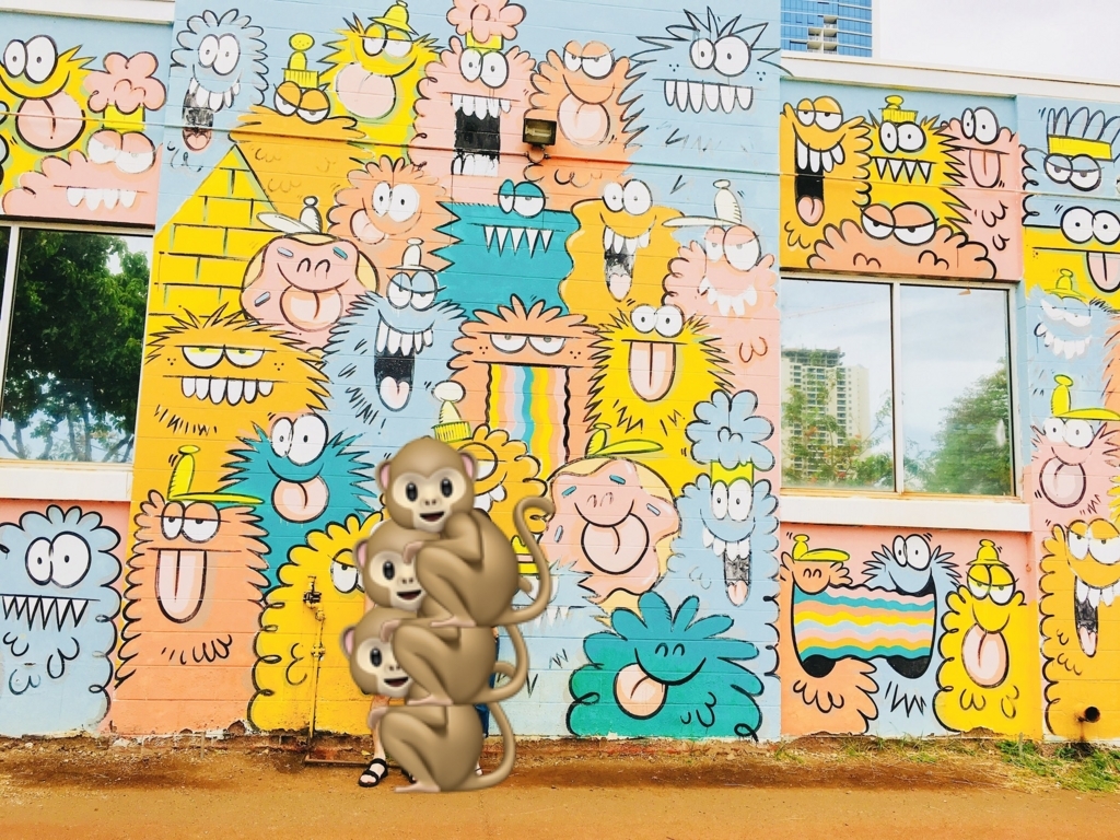 f:id:miledemairu:20180816205144j:plain