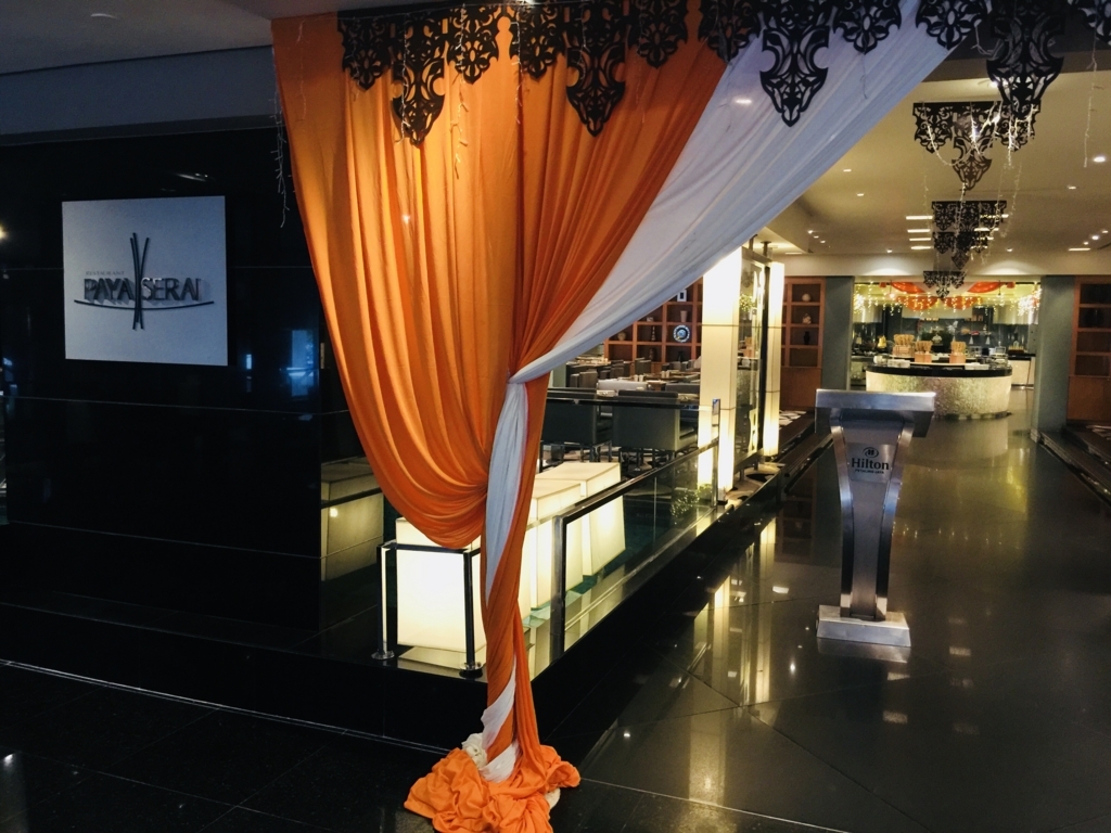 f:id:miledemairu:20180820202525j:plain