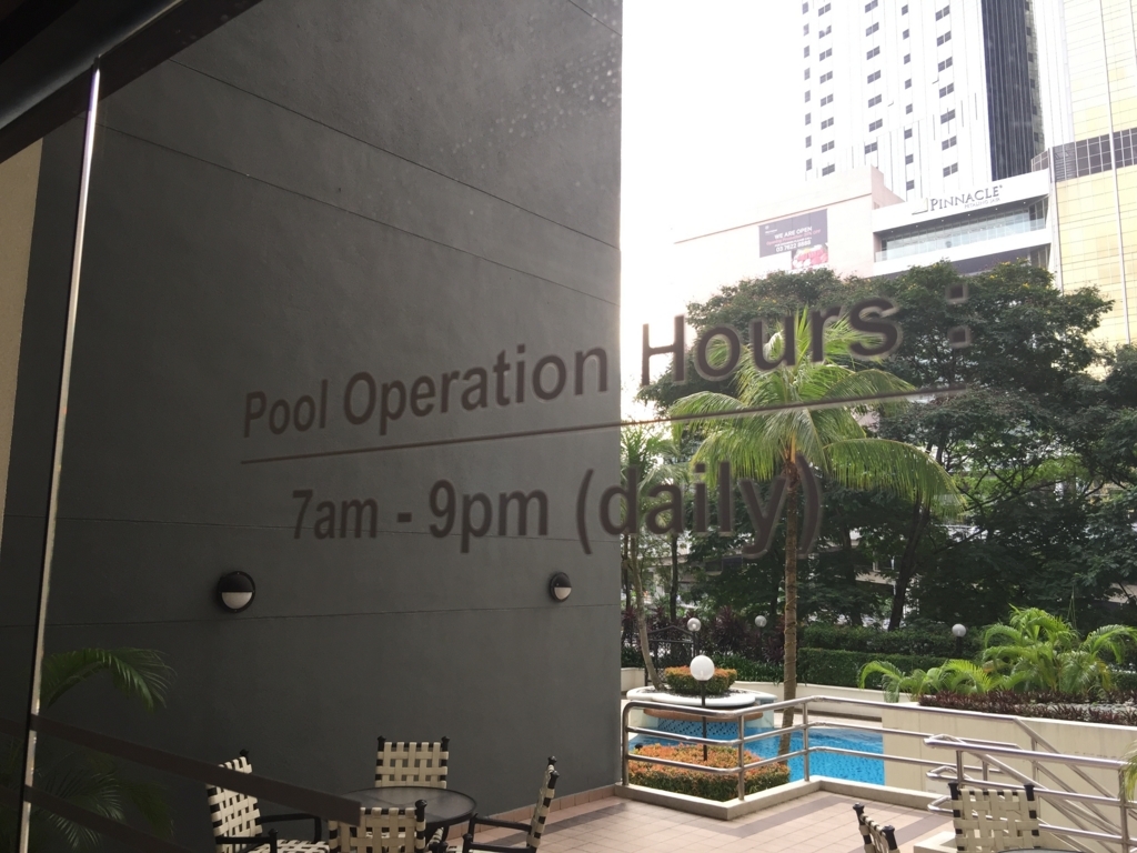 f:id:miledemairu:20180826111128j:plain