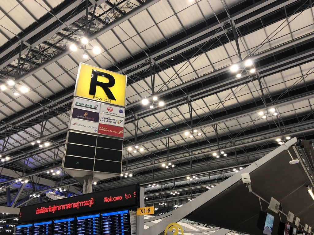 f:id:miledemairu:20181124180052j:plain