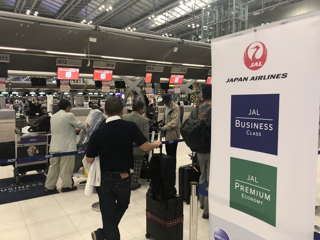 f:id:miledemairu:20181124180058j:plain