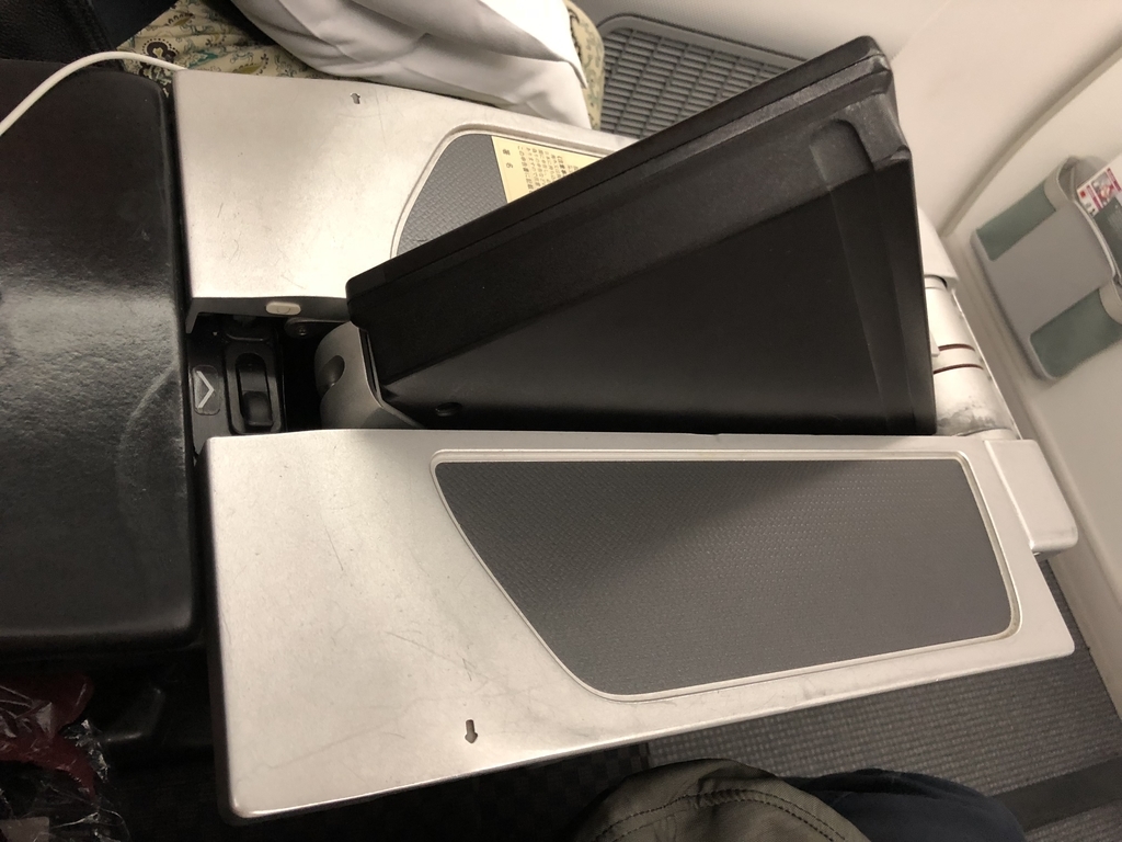 f:id:miledemairu:20181124180329j:plain