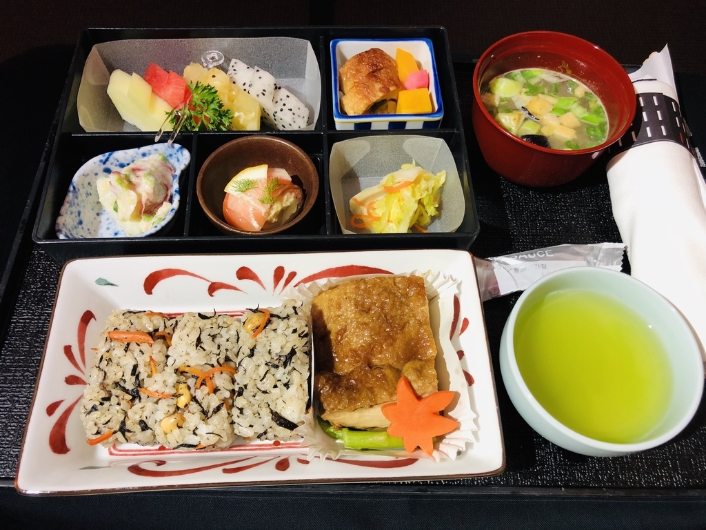 f:id:miledemairu:20181124180608j:plain