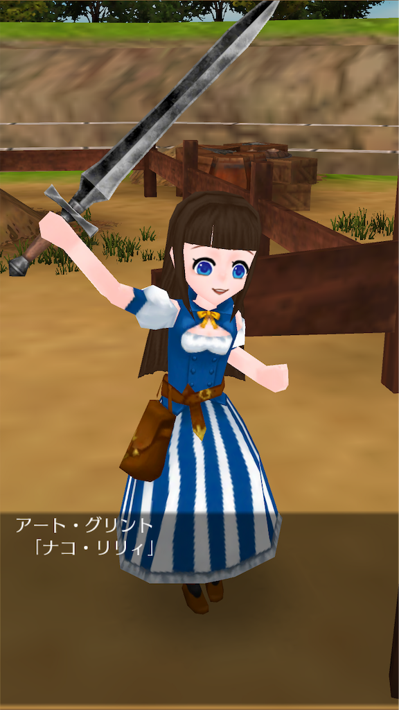 f:id:milee0626m425:20181210000325p:image f:id:milee0626m425:20181210000325p:image