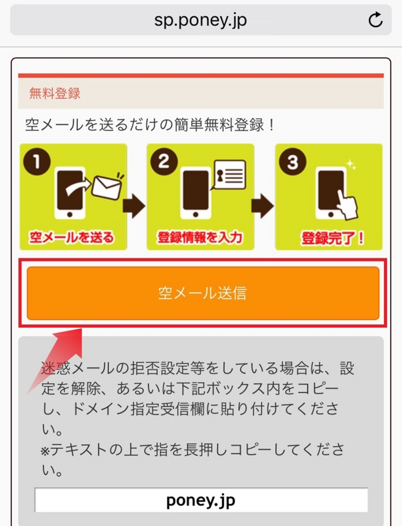 f:id:milegetter:20170110071814j:plain f:id:milegetter:20170110071814j:plain