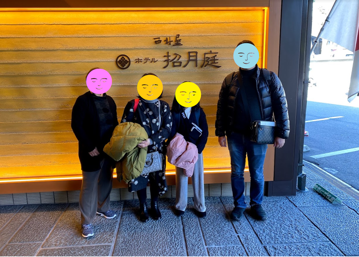 f:id:milegogo:20200410120339p:plain