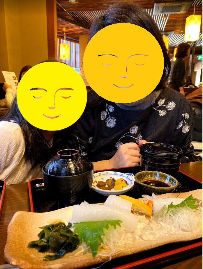 f:id:milegogo:20200410120354p:plain