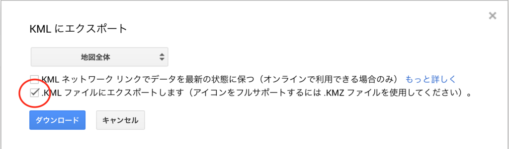 f:id:milejournal:20170222222643p:plain f:id:milejournal:20170222222643p:plain