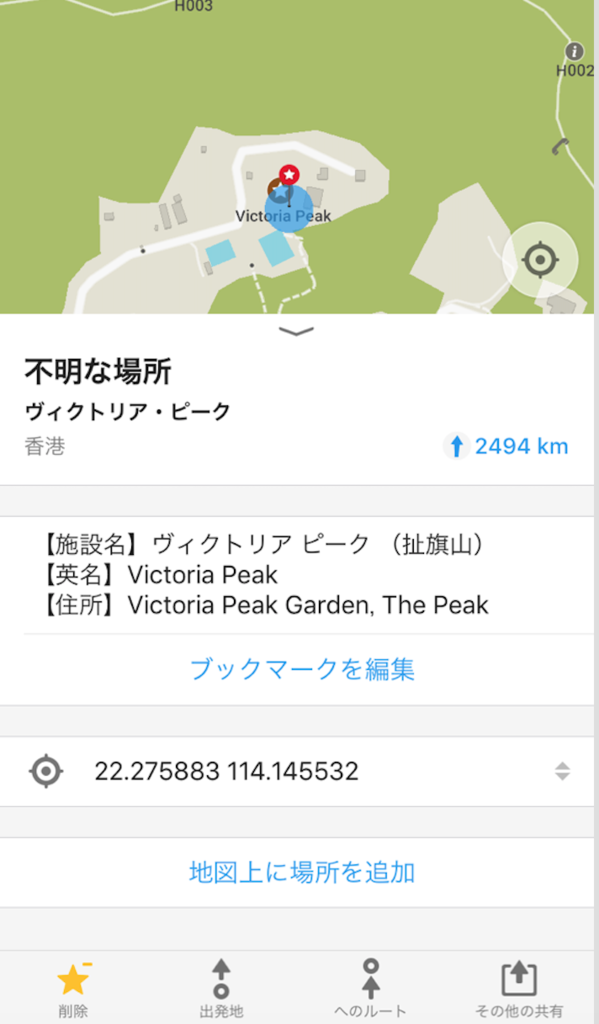 f:id:milejournal:20170223021445p:plain f:id:milejournal:20170223021445p:plain