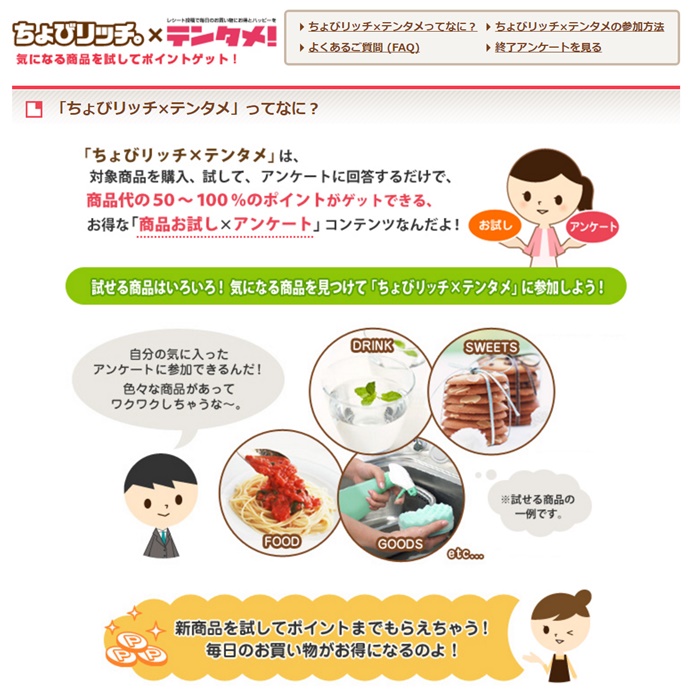 f:id:milekozou:20170517221259j:plain f:id:milekozou:20170517221259j:plain