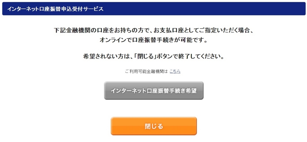 f:id:milekozou:20170705111047j:plain f:id:milekozou:20170705111047j:plain