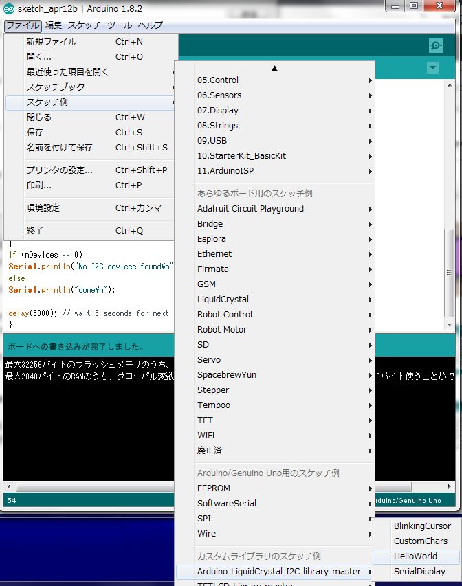 f:id:milelife:20170412055852j:plain f:id:milelife:20170412055852j:plain