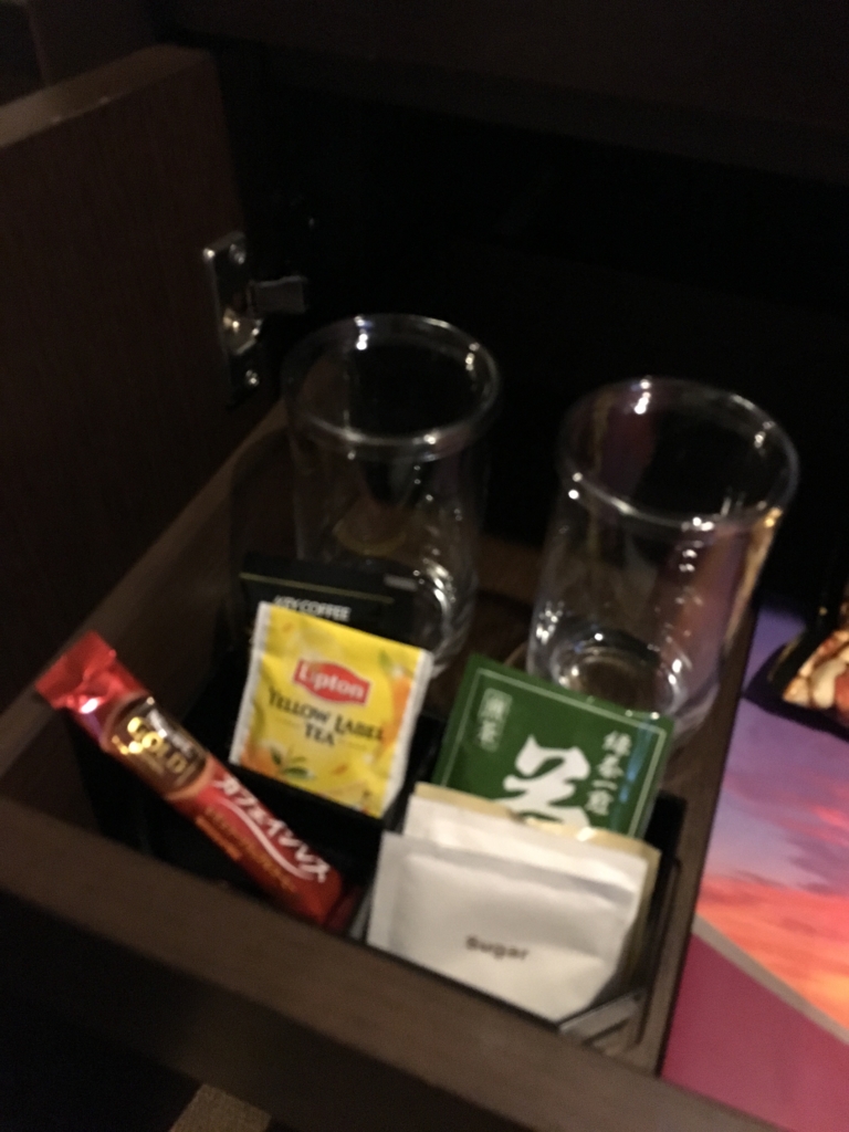 f:id:milelove:20151204001526j:plain