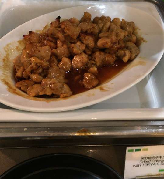 f:id:milelove:20160326232931j:plain