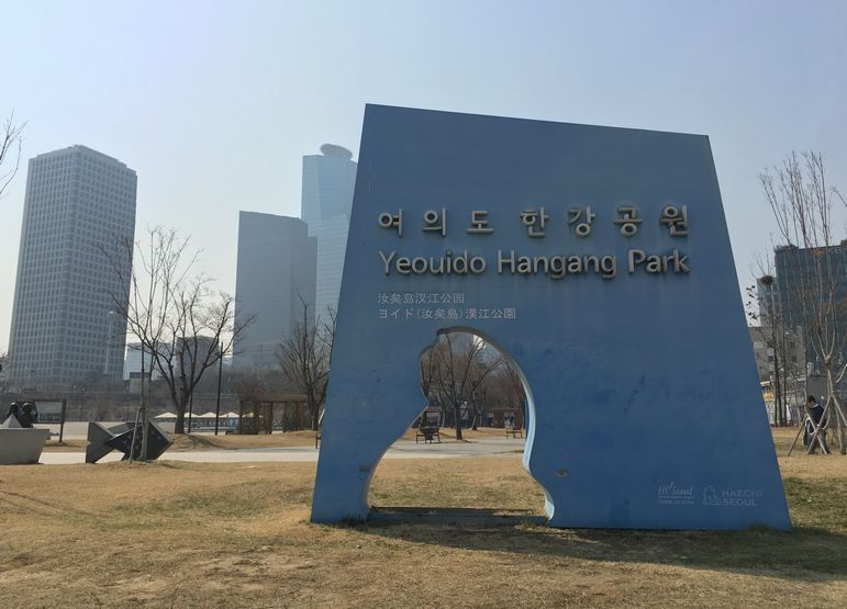 f:id:milelove:20170409125024j:plain