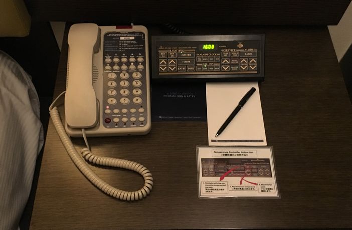 f:id:milelove:20170430231618j:plain