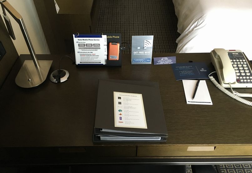 f:id:milelove:20170430232215j:plain