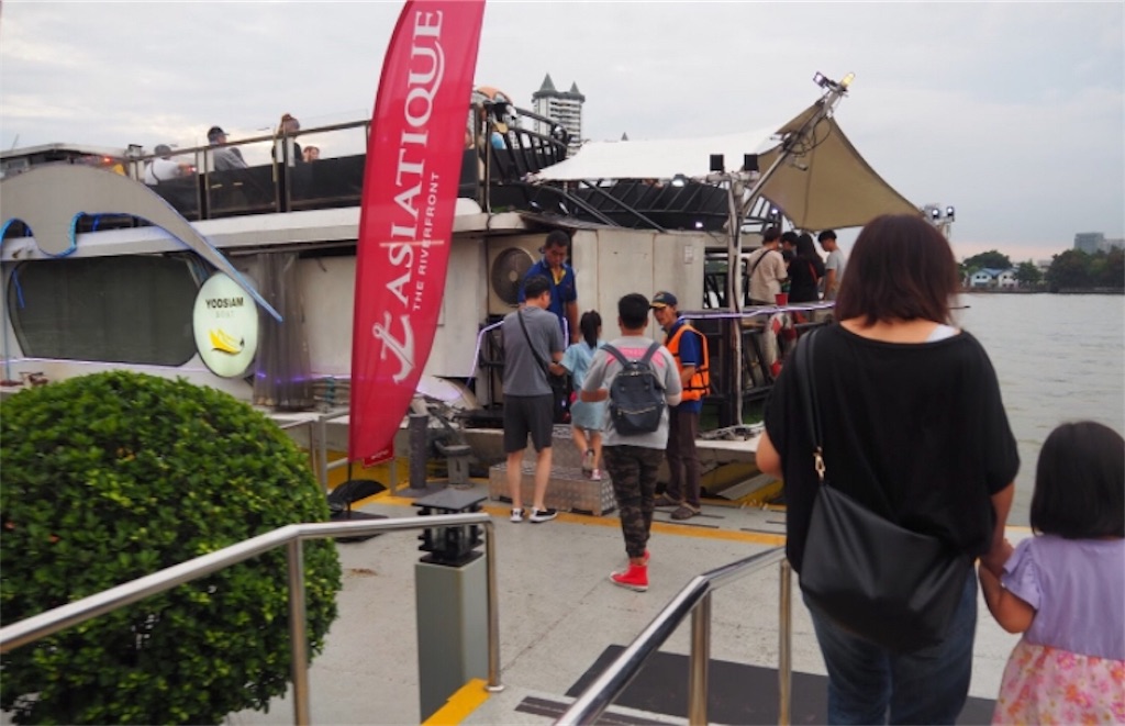 f:id:mileman:20180825100332j:image f:id:mileman:20180825100332j:image