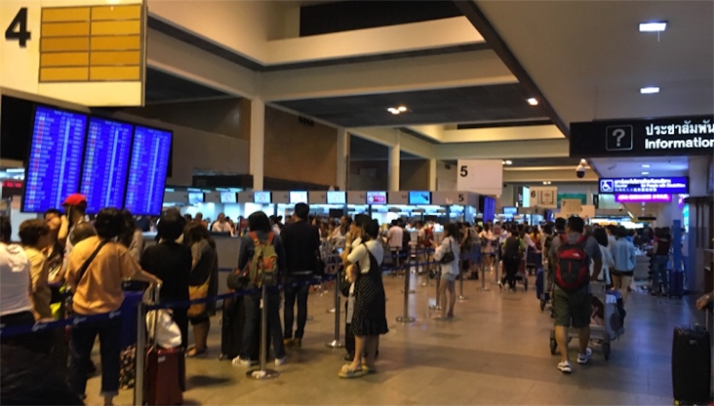 f:id:mileman:20180828194714j:image f:id:mileman:20180828194714j:image
