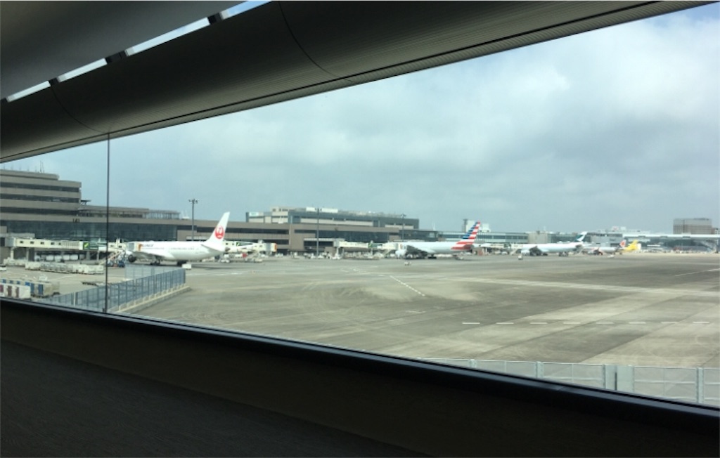 f:id:mileman:20180913155503j:image f:id:mileman:20180913155503j:image