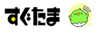 f:id:mileman:20181231114929p:plain