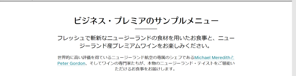 f:id:milemiler:20180530194056p:plain