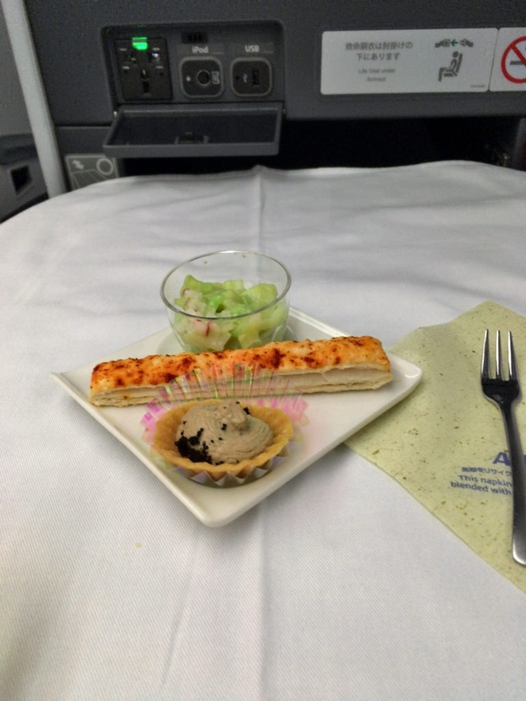 f:id:milemiler:20180601215612j:plain