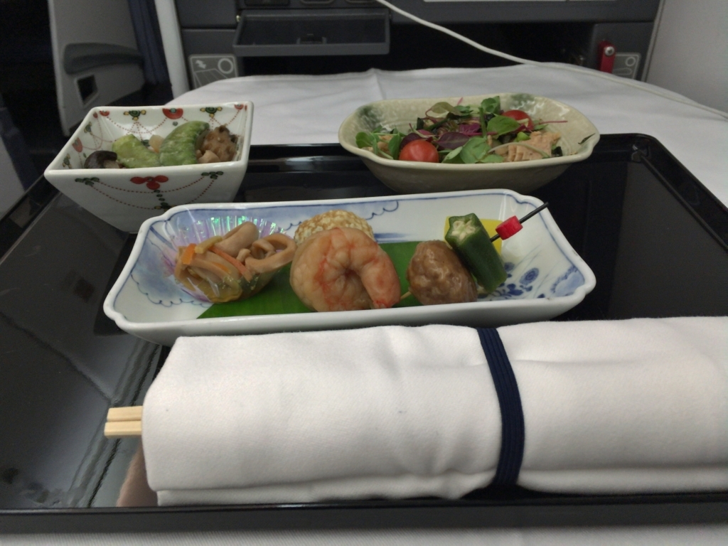 f:id:milemiler:20180601220801j:plain