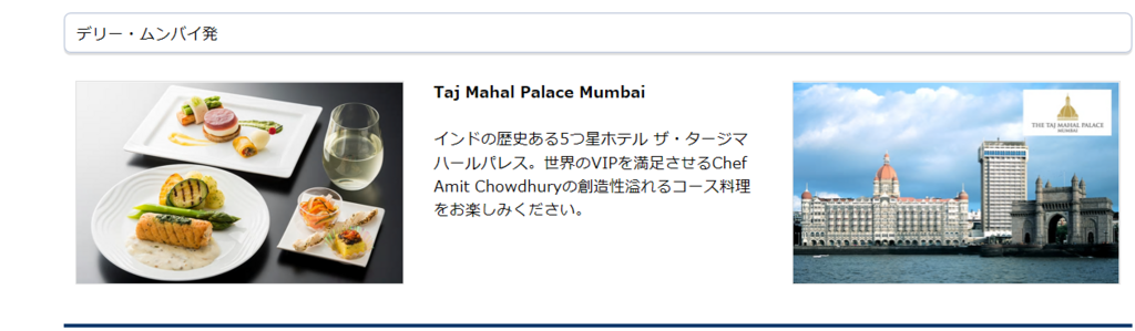 f:id:milemiler:20180601221520p:plain