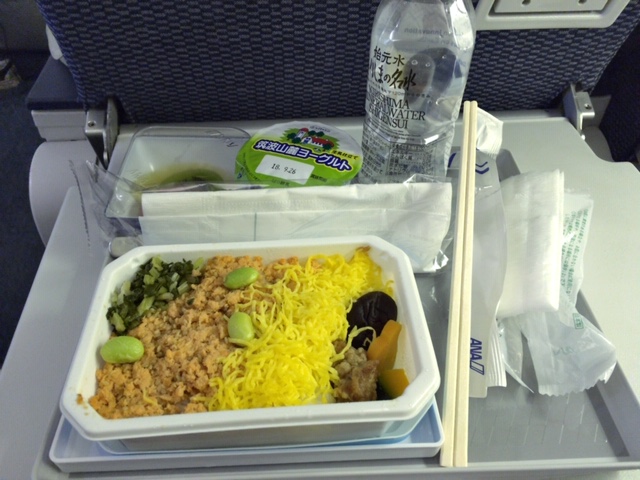 f:id:milemiler:20190114221815j:plain