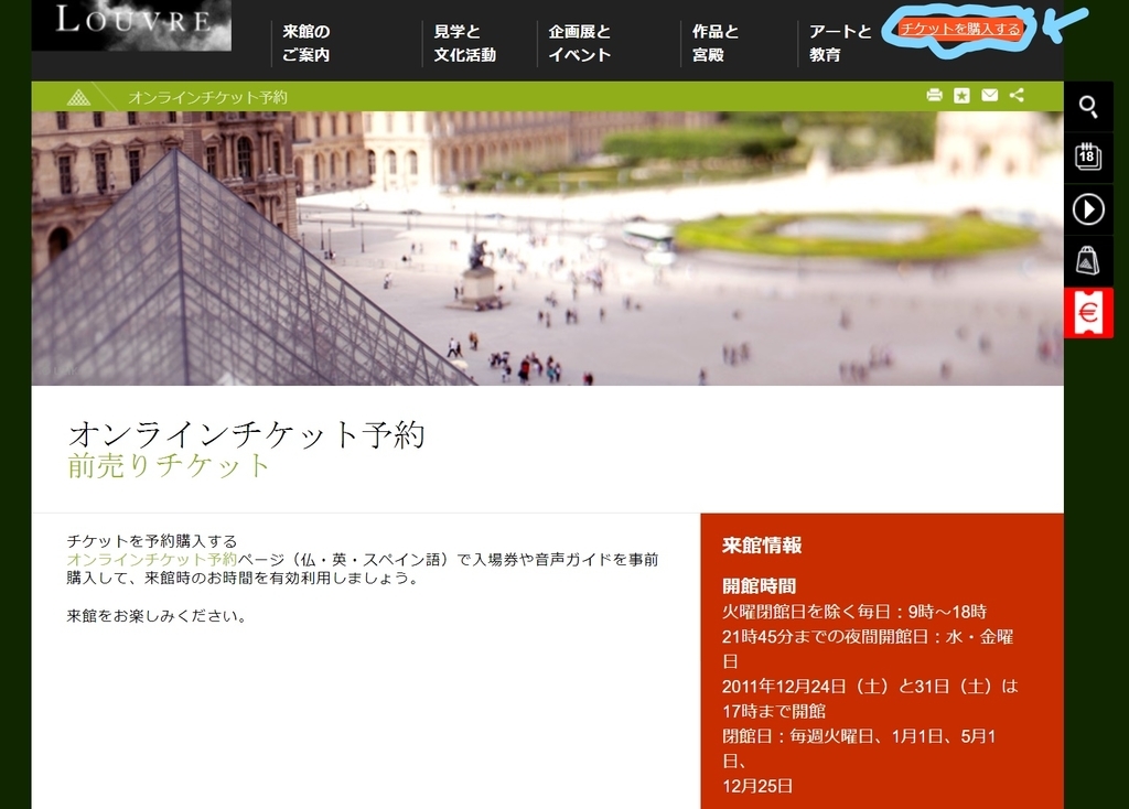 f:id:milemiler:20190118201530j:plain