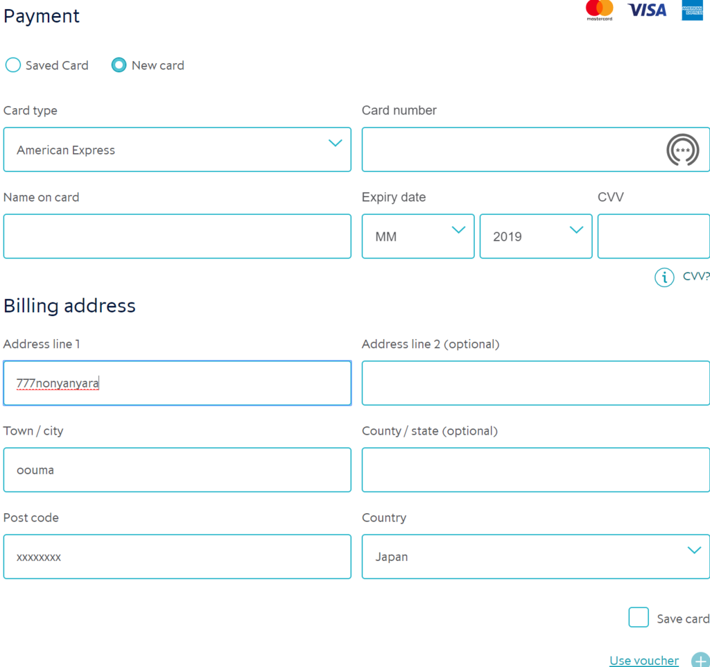 f:id:milemiler:20190129211559p:plain