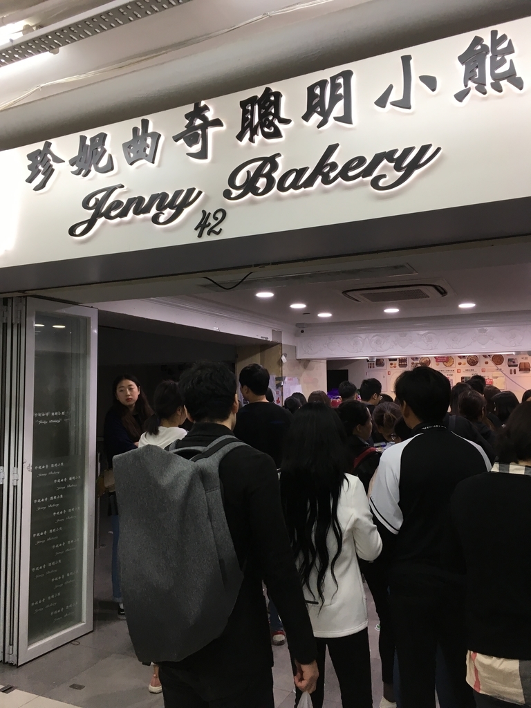 f:id:milemiler:20190211151142j:plain