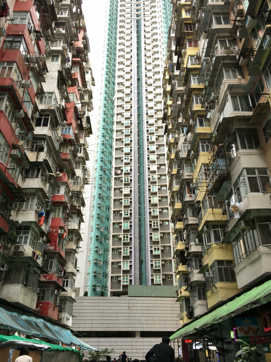 モンスターマンション　香港