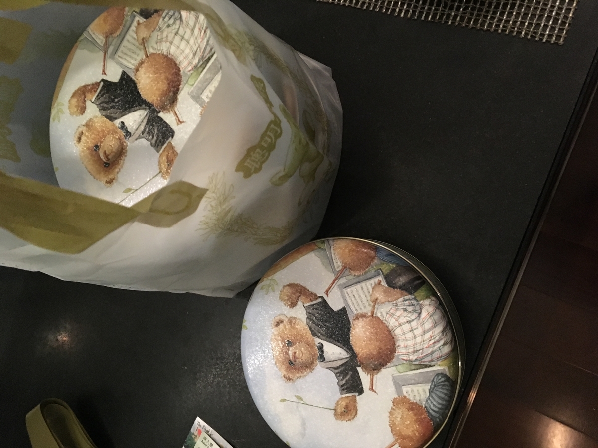 ジェニー・ベーカリー