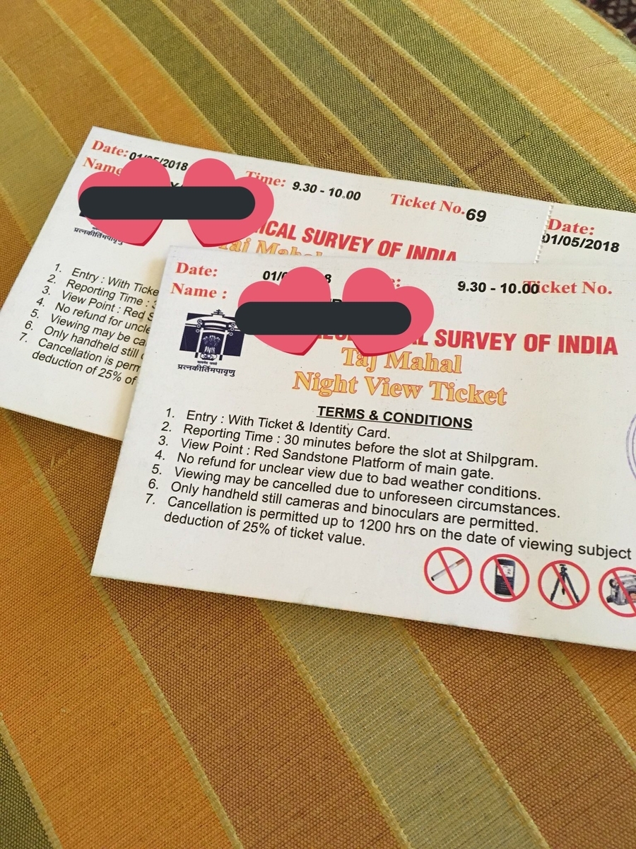 タージマハル　満月