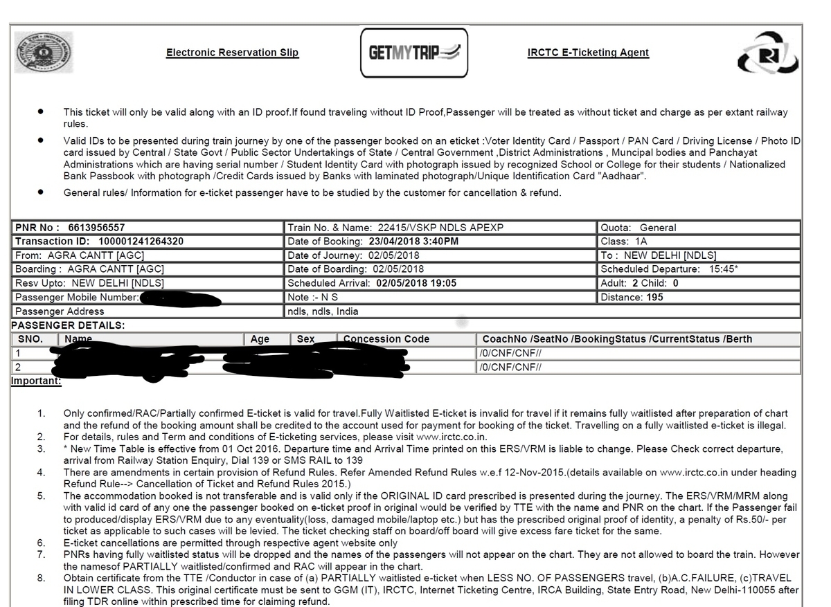 f:id:milemiler:20191231180624j:plain