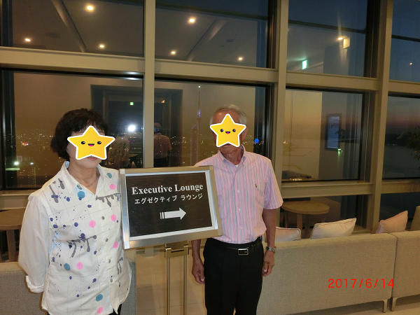 f:id:milertrip:20190316104324p:plain f:id:milertrip:20190316104324p:plain