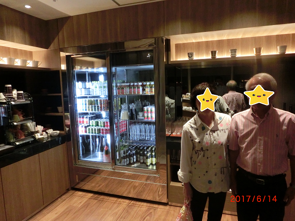 f:id:milertrip:20190316104753p:plain f:id:milertrip:20190316104753p:plain