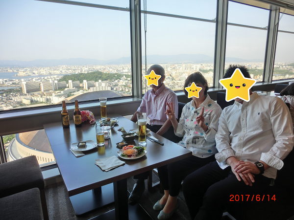 f:id:milertrip:20190316104856p:plain f:id:milertrip:20190316104856p:plain