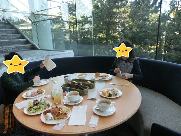 f:id:milertrip:20190327162722p:plain f:id:milertrip:20190327162722p:plain