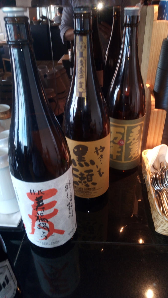 f:id:milertrip:20190521191110j:plain f:id:milertrip:20190521191110j:plain