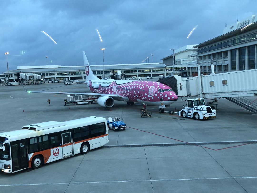 f:id:miles-smile:20211208224634j:plain