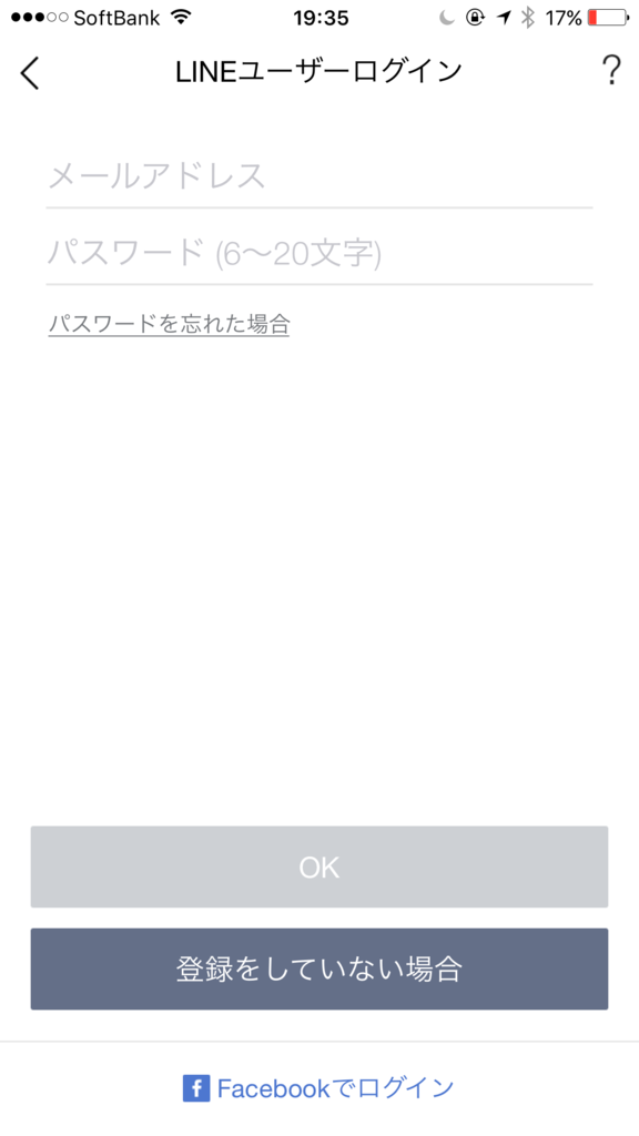 f:id:miles0319:20161101205524p:plain f:id:miles0319:20161101205524p:plain
