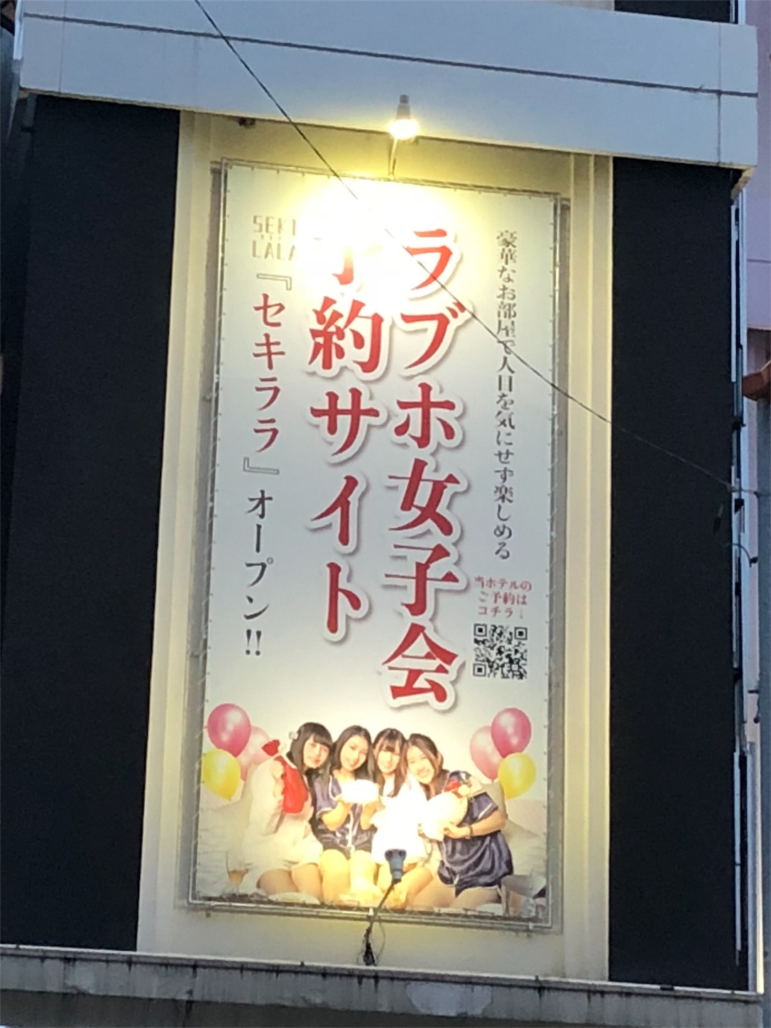 f:id:milessmilejazz:20181003204338j:image